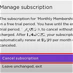 cancel bet plus subscription